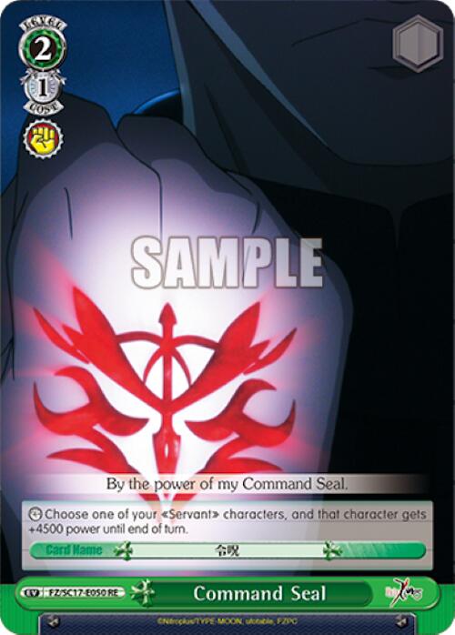 Command Seal [Fate/Zero Chronicle Set] | Cracking-Singles