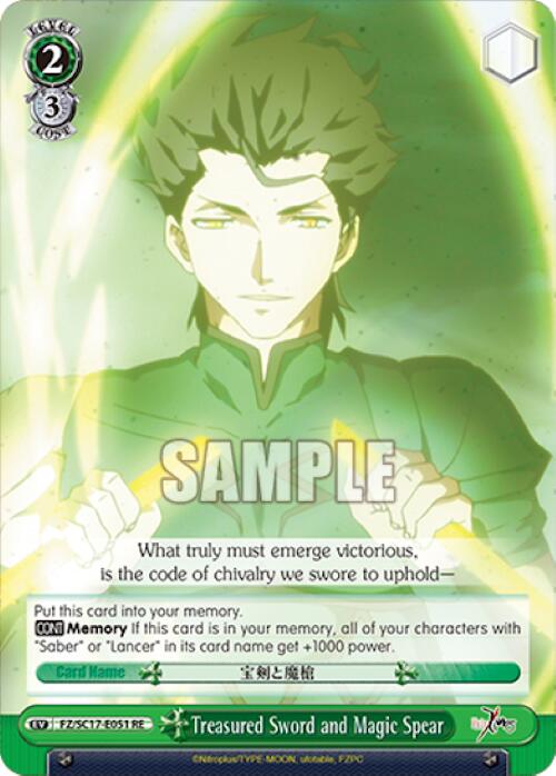 Treasured Sword and Magic Spear [Fate/Zero Chronicle Set] | Cracking-Singles