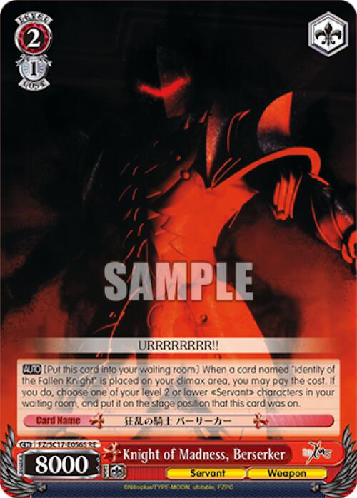 Knight of Madness, Berserker (SR) [Fate/Zero Chronicle Set] | Cracking-Singles