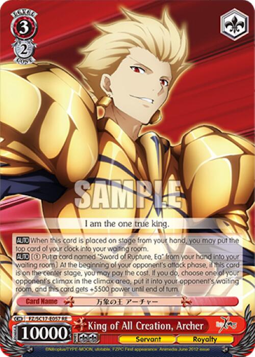 King of All Creation, Archer [Fate/Zero Chronicle Set] | Cracking-Singles