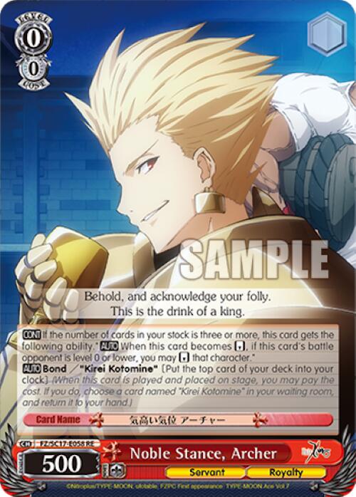 Noble Stance, Archer [Fate/Zero Chronicle Set] | Cracking-Singles
