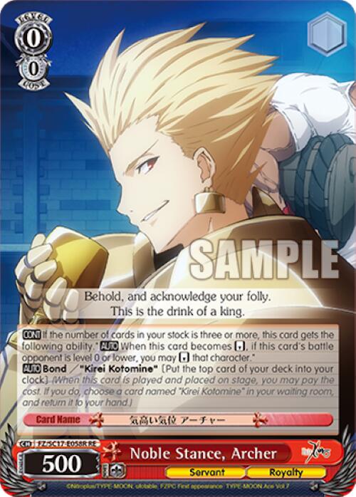 Noble Stance, Archer (RRR) [Fate/Zero Chronicle Set] | Cracking-Singles