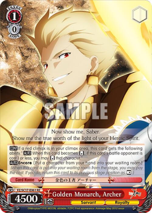 Golden Monarch, Archer [Fate/Zero Chronicle Set] | Cracking-Singles