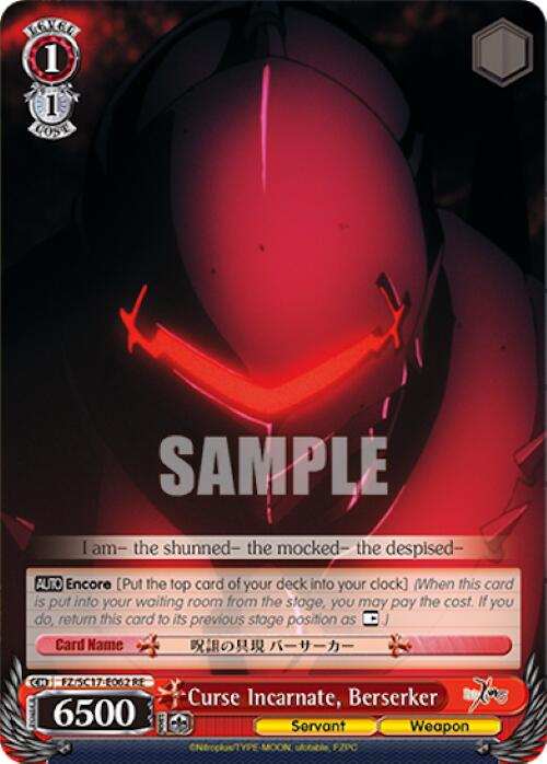 Curse Incarnate, Berserker [Fate/Zero Chronicle Set] | Cracking-Singles
