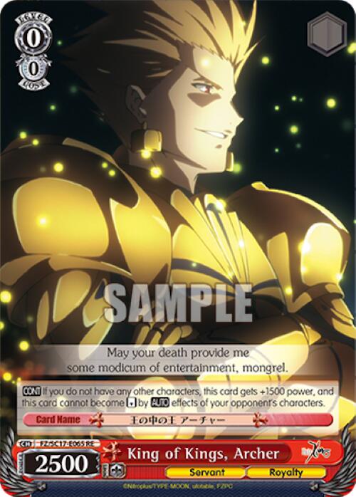 King of Kings, Archer [Fate/Zero Chronicle Set] | Cracking-Singles