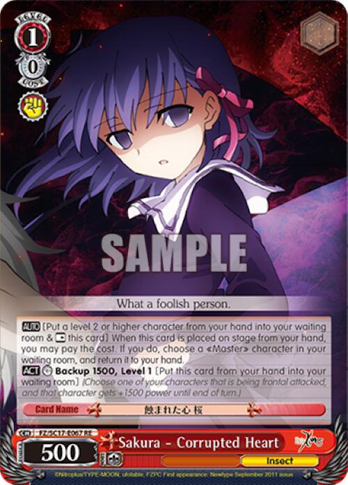 Sakura - Corrupted Heart [Fate/Zero Chronicle Set] | Cracking-Singles