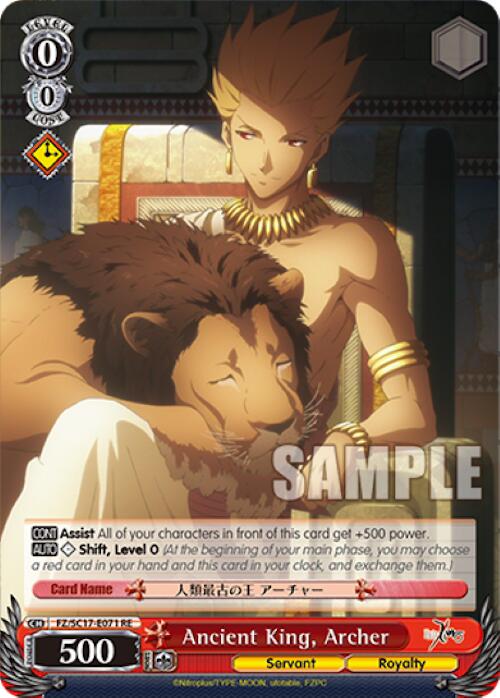 Ancient King, Archer [Fate/Zero Chronicle Set] | Cracking-Singles