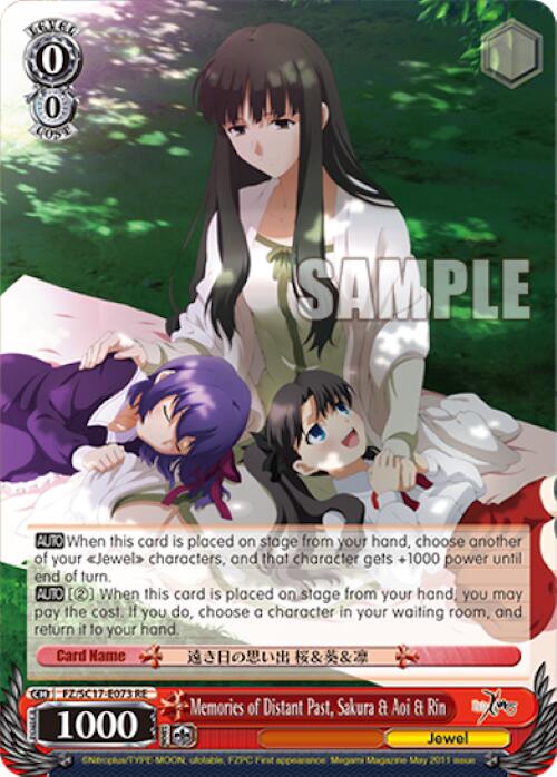 Memories of Distant Past, Sakura & Aoi & Rin [Fate/Zero Chronicle Set] | Cracking-Singles