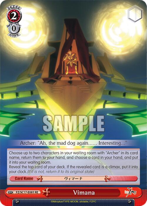 Vimana [Fate/Zero Chronicle Set] | Cracking-Singles