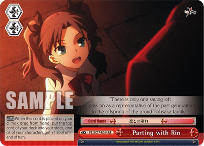 Parting with Rin [Fate/Zero Chronicle Set] | Cracking-Singles