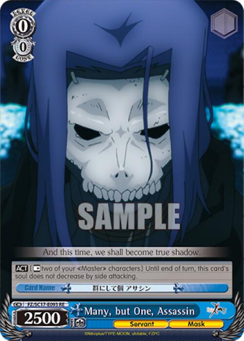 Many, but One, Assassin [Fate/Zero Chronicle Set] | Cracking-Singles