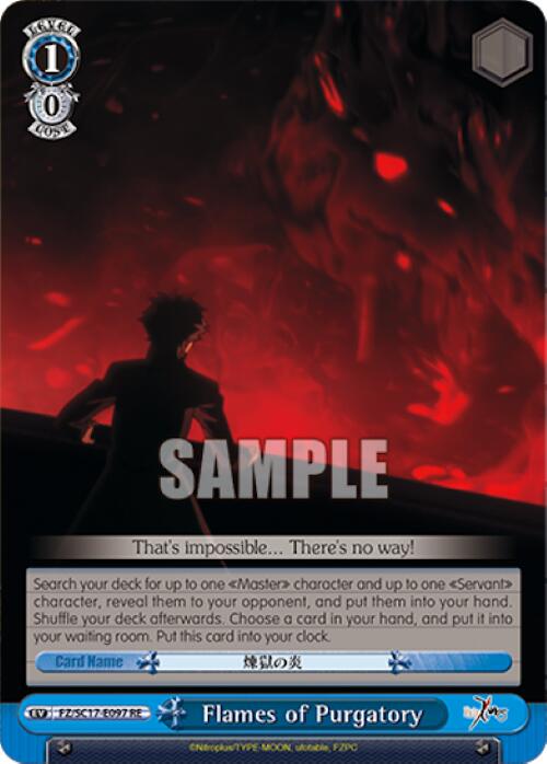 Flames of Purgatory [Fate/Zero Chronicle Set] | Cracking-Singles