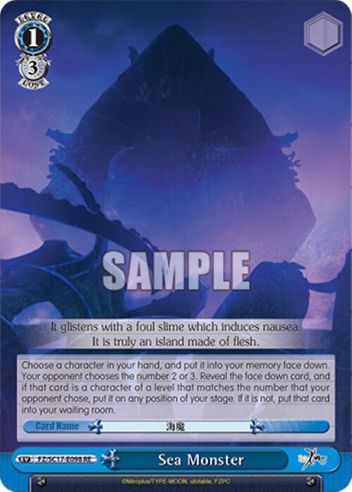 Sea Monster [Fate/Zero Chronicle Set] | Cracking-Singles