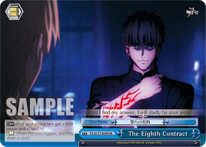 The Eighth Contract [Fate/Zero Chronicle Set] | Cracking-Singles