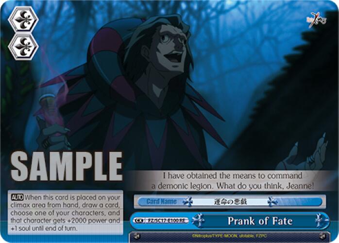 Prank of Fate [Fate/Zero Chronicle Set] | Cracking-Singles