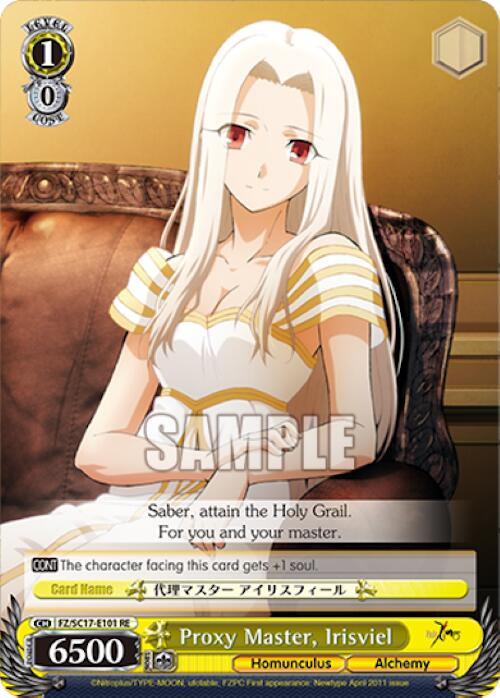 Proxy Master, Irisviel [Fate/Zero Chronicle Set] | Cracking-Singles