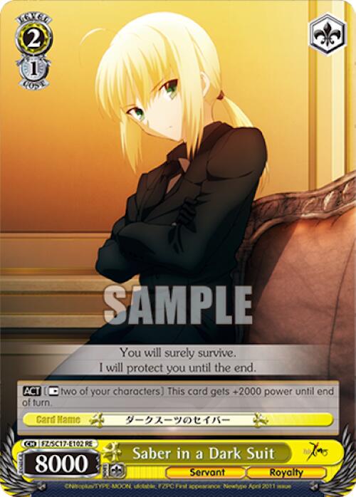 Saber in a Dark Suit (TD) [Fate/Zero Chronicle Set] | Cracking-Singles
