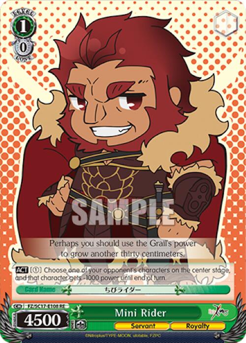 Mini Rider [Fate/Zero Chronicle Set] | Cracking-Singles
