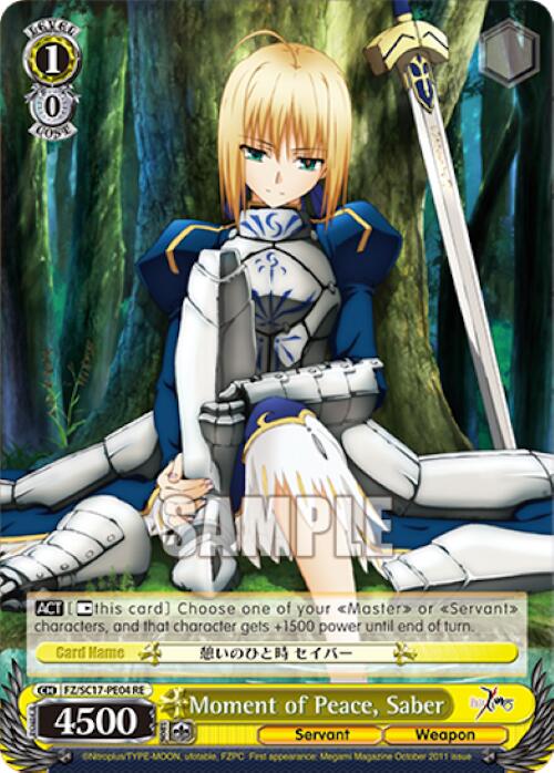 Moment of Peace, Saber [Fate/Zero Chronicle Set] | Cracking-Singles