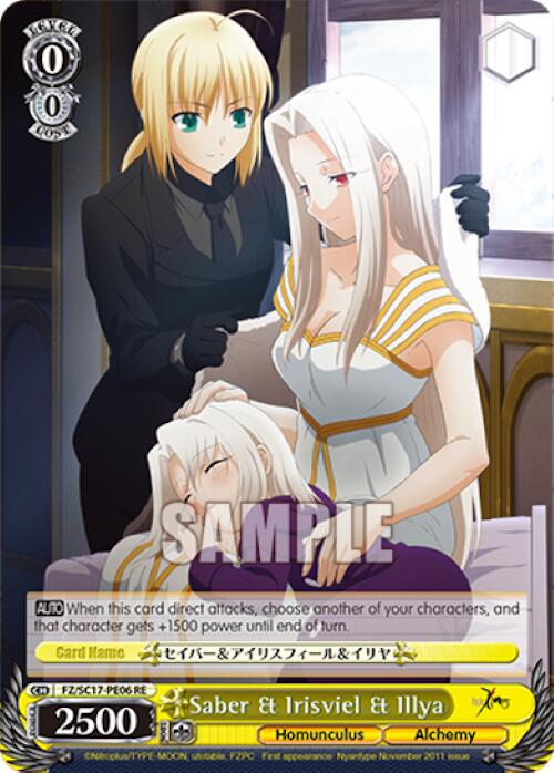 Saber & Irisviel & Illya [Fate/Zero Chronicle Set] | Cracking-Singles