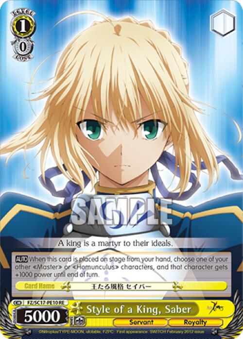 Style of a King, Saber [Fate/Zero Chronicle Set] | Cracking-Singles