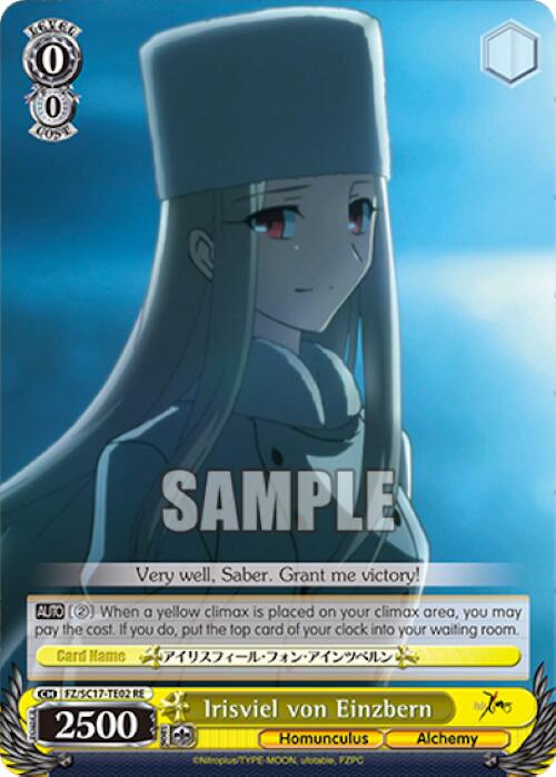 Irisviel Von Einzbern (TD) [Fate/Zero Chronicle Set] | Cracking-Singles