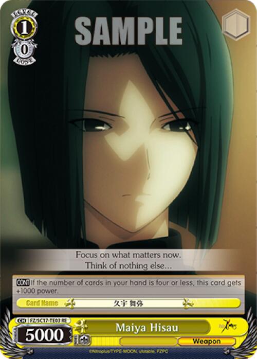 Maiya Hisau (TD) [Fate/Zero Chronicle Set] | Cracking-Singles