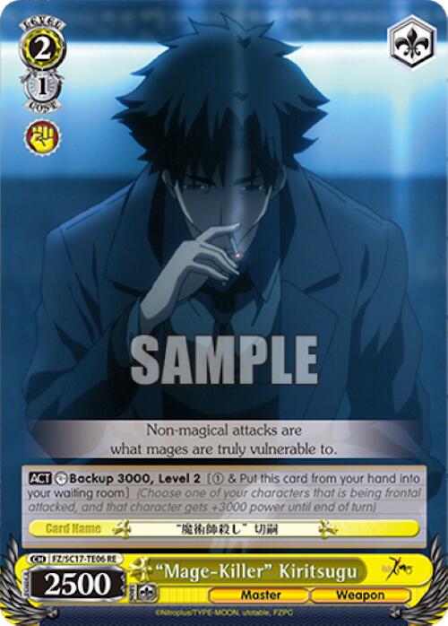Mage-Killer Kiritsugu (TD) [Fate/Zero Chronicle Set] | Cracking-Singles