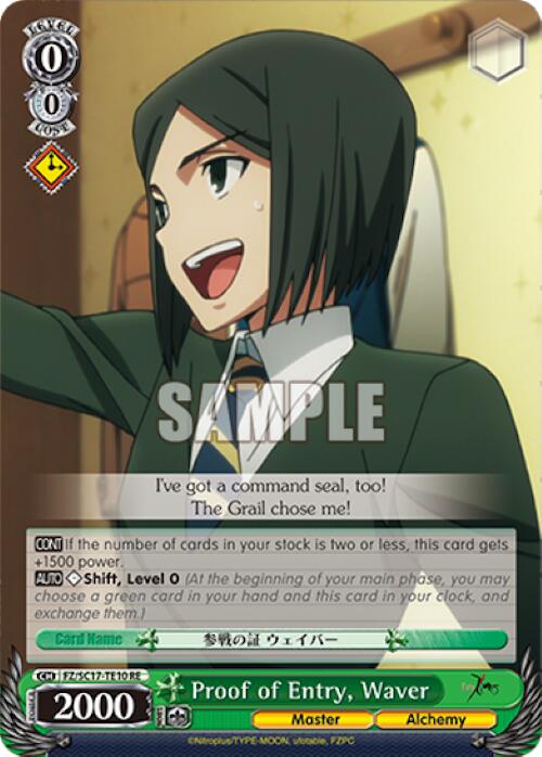 Proof of Entry, Waver (TD) [Fate/Zero Chronicle Set] | Cracking-Singles