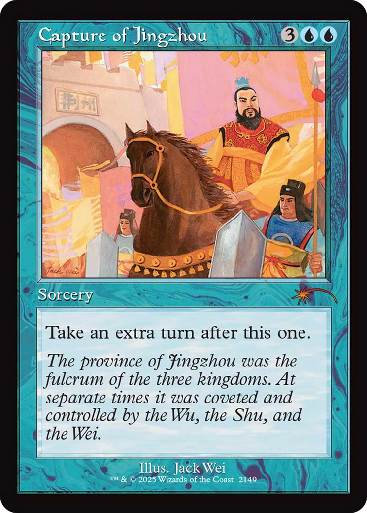 Capture of Jingzhou (Retro Frame) [Secret Lair Drop Series] | Cracking-Singles