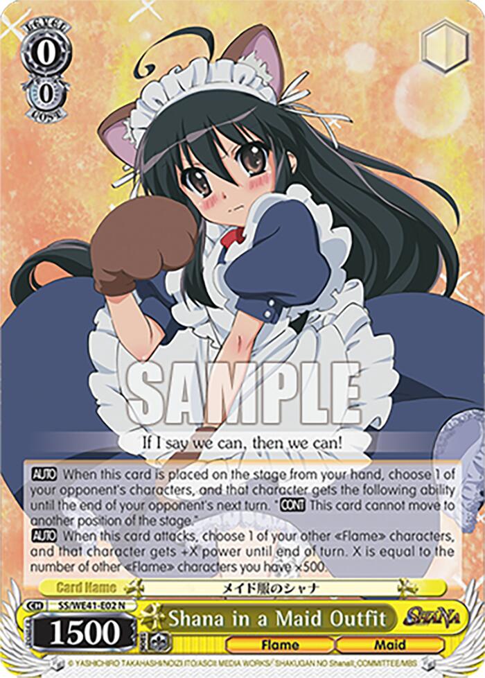 Shana in a Maid Outfit [Shakugan no Shana Premium Booster] | Cracking-Singles