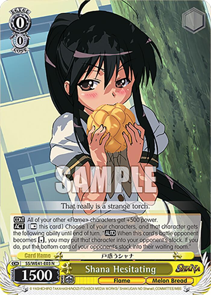 Shana Hesitating [Shakugan no Shana Premium Booster] | Cracking-Singles