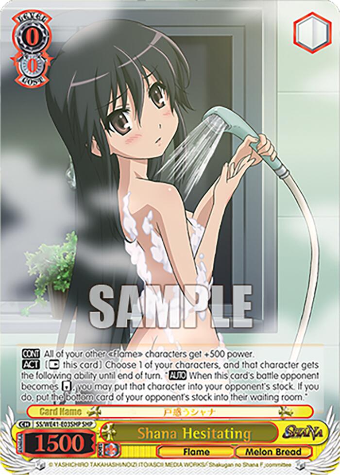 Shana Hesitating (SHP) [Shakugan no Shana Premium Booster] | Cracking-Singles