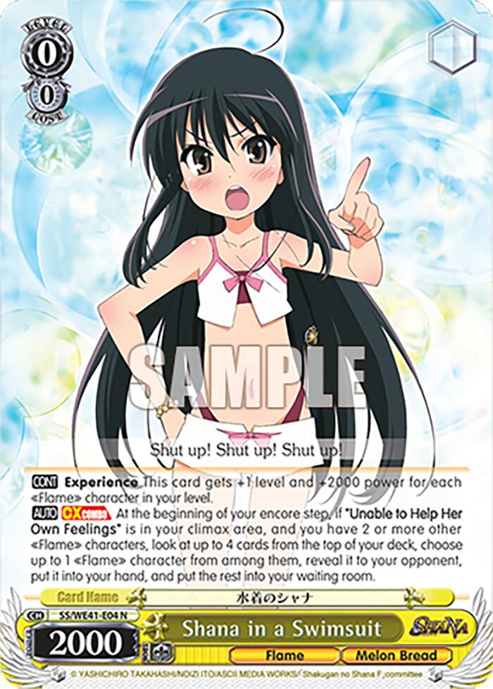 Shana in a Swimsuit [Shakugan no Shana Premium Booster] | Cracking-Singles