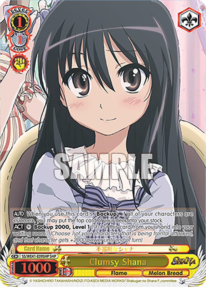 Clumsy Shana (SHP) [Shakugan no Shana Premium Booster] | Cracking-Singles