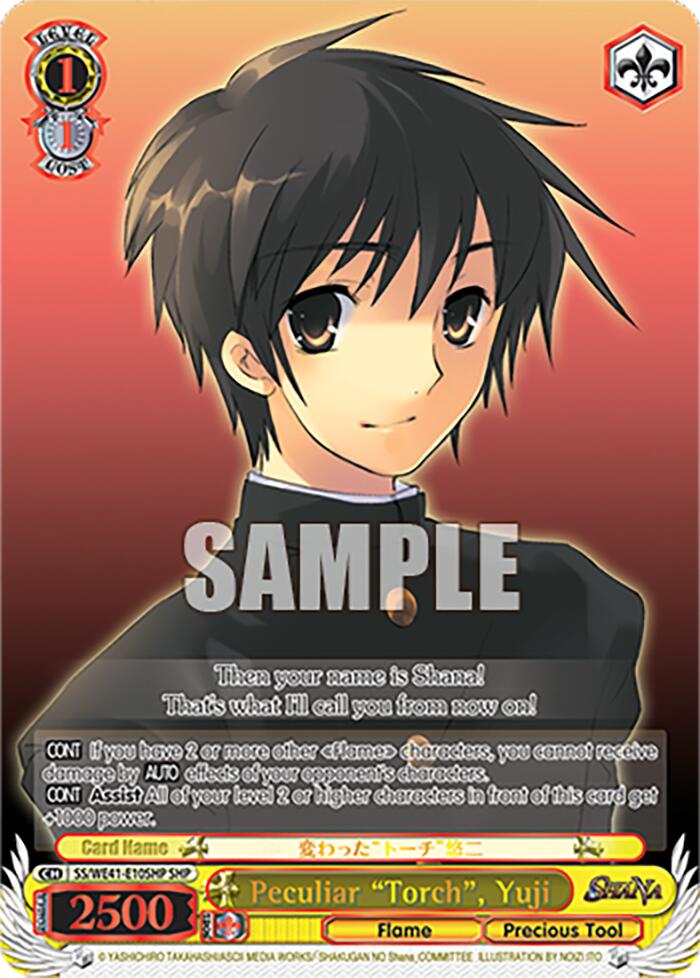 Peculiar "Torch", Yuji (SHP) [Shakugan no Shana Premium Booster] | Cracking-Singles