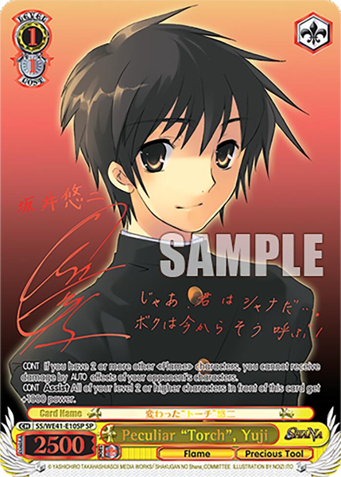 Peculiar "Torch", Yuji (SP) [Shakugan no Shana Premium Booster] | Cracking-Singles