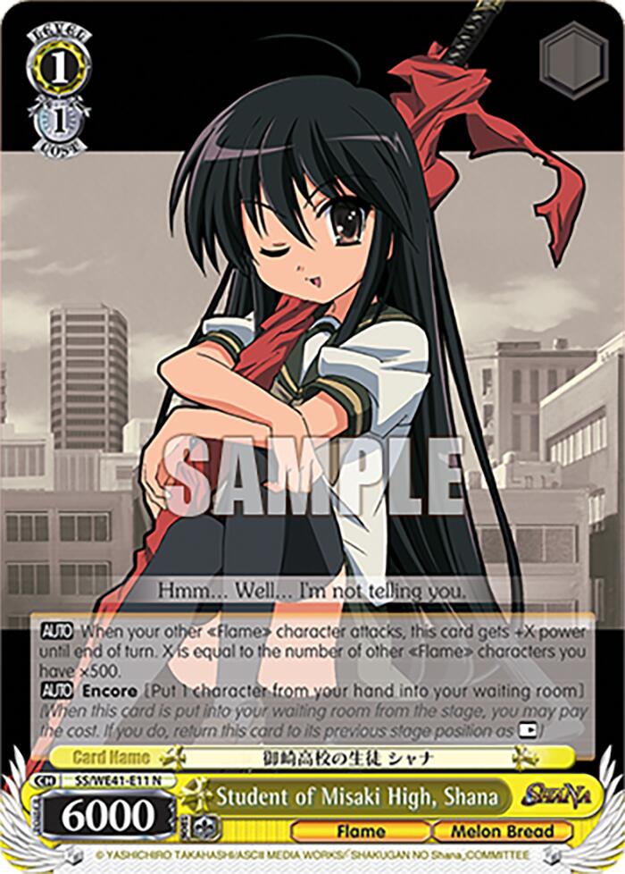 Student of Misaki High, Shana [Shakugan no Shana Premium Booster] | Cracking-Singles