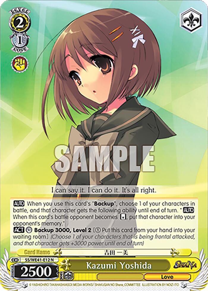 Kazumi Yoshida [Shakugan no Shana Premium Booster] | Cracking-Singles