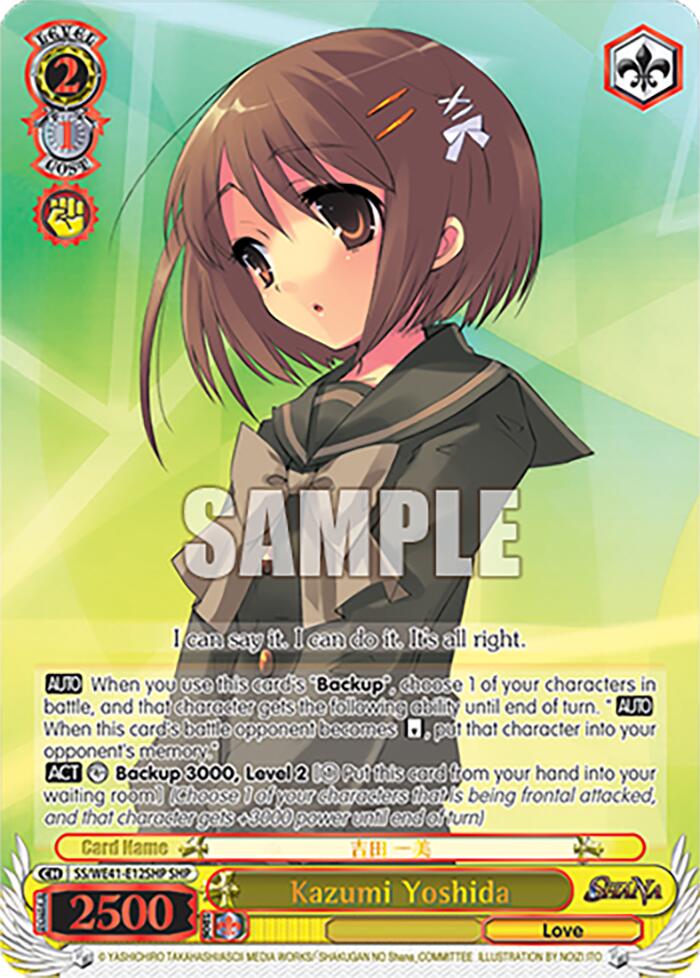 Kazumi Yoshida (SHP) [Shakugan no Shana Premium Booster] | Cracking-Singles