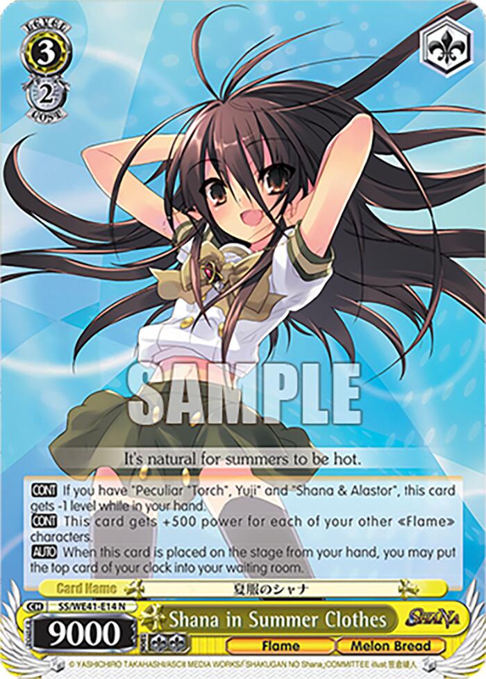 Shana in Summer Clothes [Shakugan no Shana Premium Booster] | Cracking-Singles
