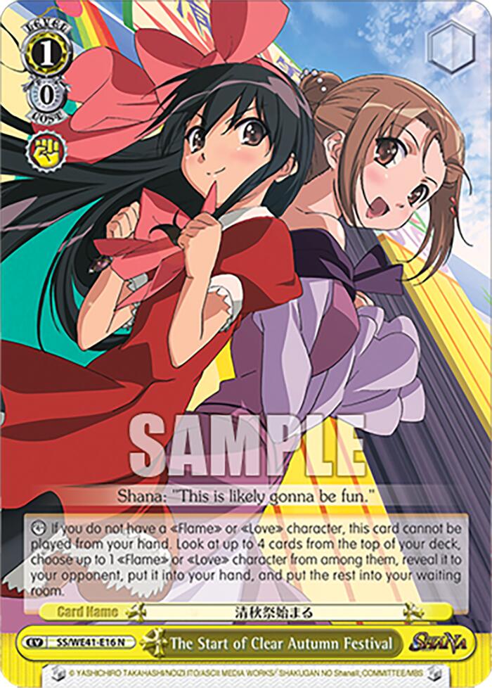 The Start of Clear Autumn Festival [Shakugan no Shana Premium Booster] | Cracking-Singles