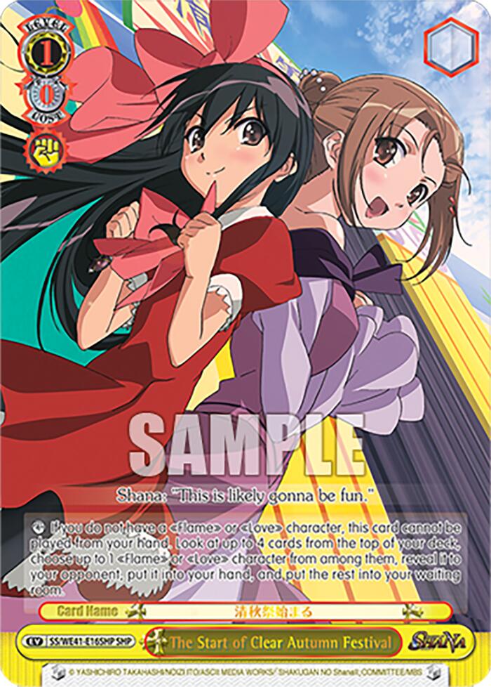 The Start of Clear Autumn Festival (SHP) [Shakugan no Shana Premium Booster] | Cracking-Singles