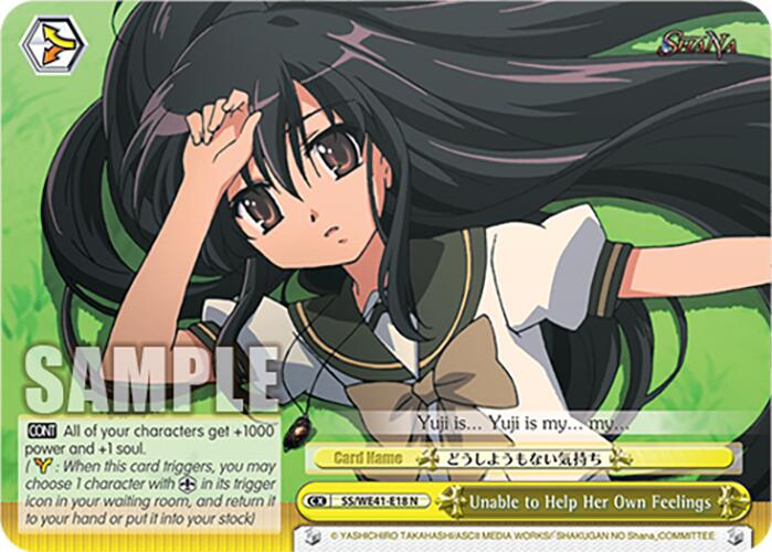 Unable to Help Her Own Feelings [Shakugan no Shana Premium Booster] | Cracking-Singles