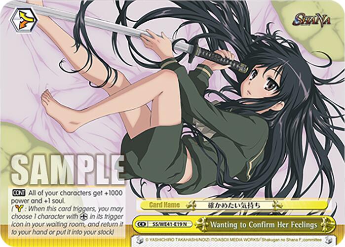 Wanting to Confirm Her Feelings [Shakugan no Shana Premium Booster] | Cracking-Singles