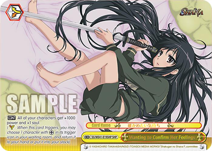 Wanting to Confirm Her Feelings (SHP) [Shakugan no Shana Premium Booster] | Cracking-Singles