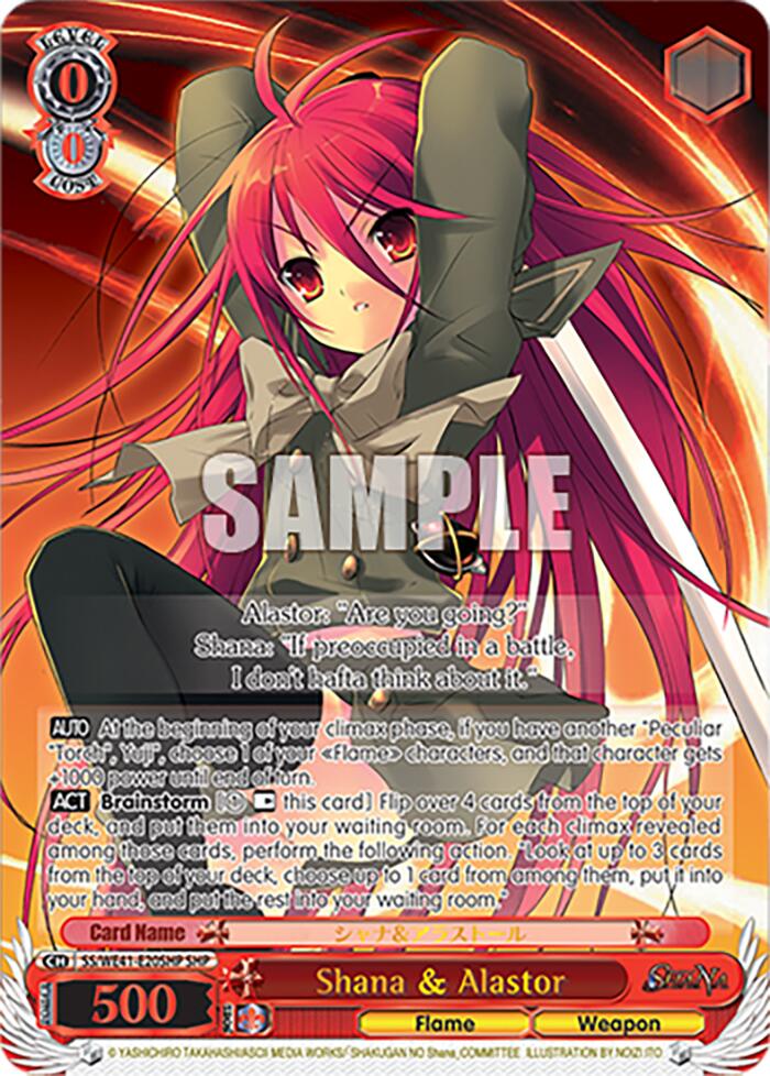 Shana & Alastor (SHP) [Shakugan no Shana Premium Booster] | Cracking-Singles