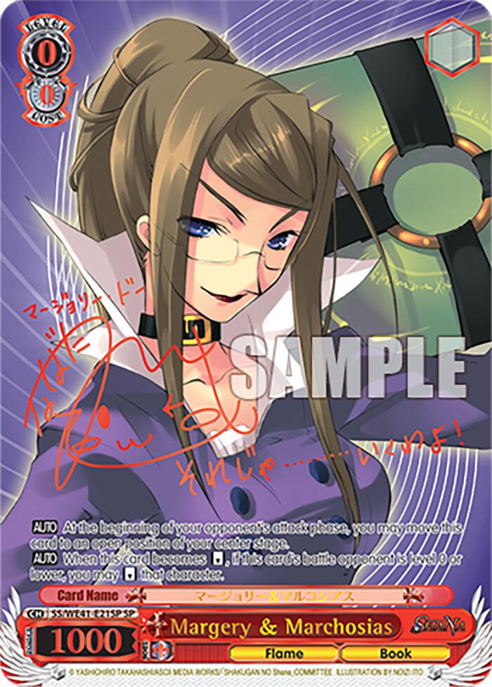 Margery & Marchosias (SP) [Shakugan no Shana Premium Booster] | Cracking-Singles