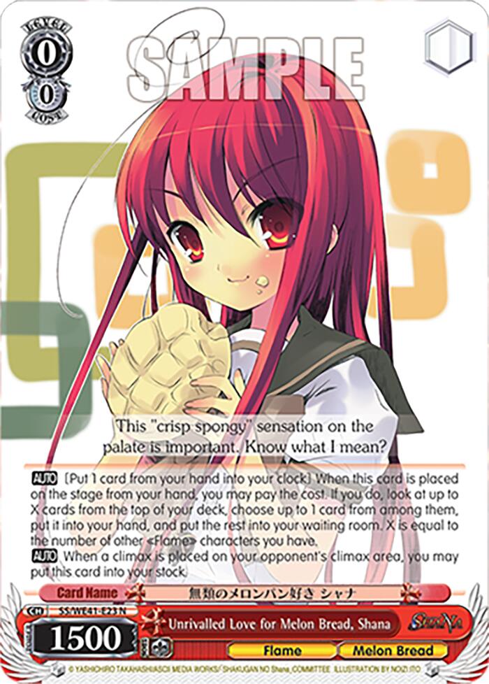 Unrivalled Love for Melon Bread, Shana [Shakugan no Shana Premium Booster] | Cracking-Singles