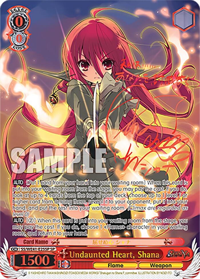 Undaunted Heart, Shana (SP) [Shakugan no Shana Premium Booster] | Cracking-Singles